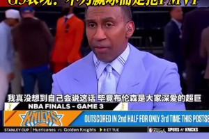 巴克利在中场对卡迪·B开黄腔：他们可能是卡迪·D的奥尼尔笑疯了