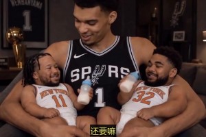 当我想热血打一场篮球时，对手却太弱时我的状态!!