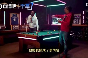 德隆：球迷都被詹姆斯宠坏了 哈登打到第17年失去爆发力很正常